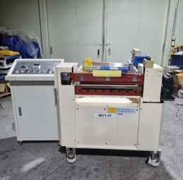 평판재단기 평재단기 롤재단기 롤재단기 칼폭 600mm 재단기 제품 이미지 2