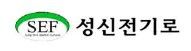 성신전기