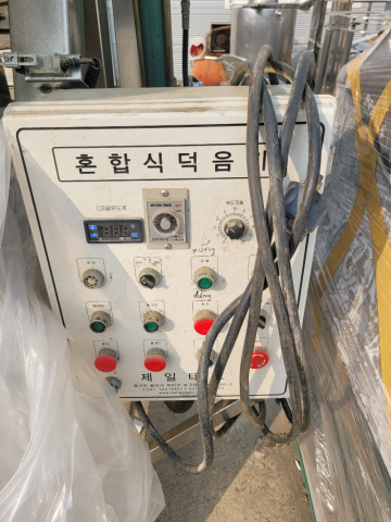 덕음기, 직화건조기 제품 이미지