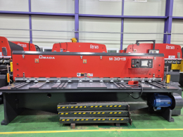 Cutter M-3045 (safety certification completed)