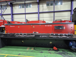 Cutter M-4045 (Safety Certification Completed)