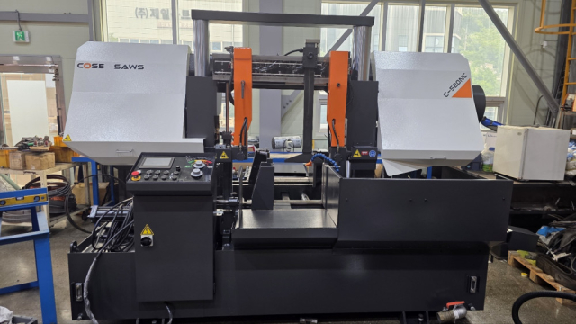 COSEN C520NC 제품 이미지