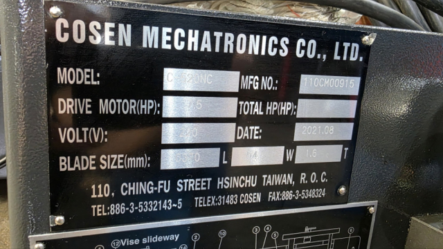 COSEN C520NC 제품 이미지