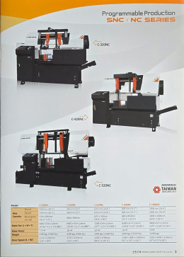 COSEN C520NC 제품 이미지 5