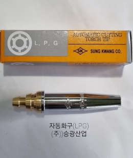 Automatic tool, cutting automatic tool, automatic cutting tip, gas cutting automatic tool, gas cutting machine torch burner, cutting tip, burner, LPG burner, LNG burner