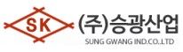 주식회사 승광산업