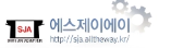 에스제이에이