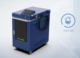 휴대형 레이저용접기, 휴대용 레이저용접기 제품 이미지 1