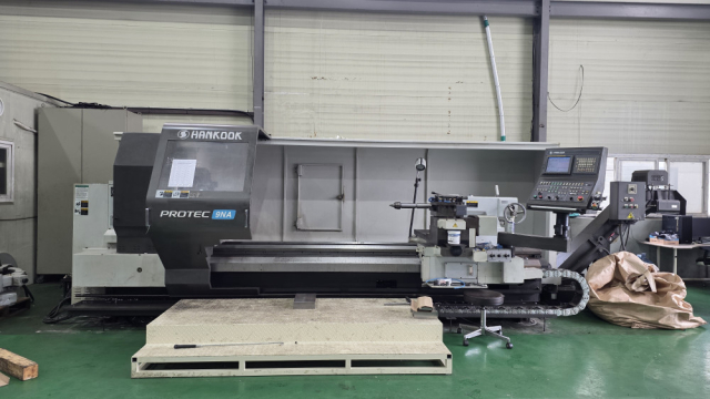 HANKOOK PROTEC 7NC CNC 대형 선반
