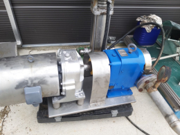 Notary pump