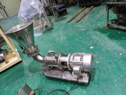 Mixing Hopper Mixing Pump Mixing Hopper
