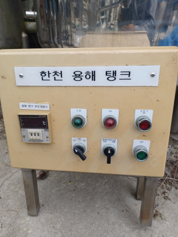 용해교반탱크 제품 이미지