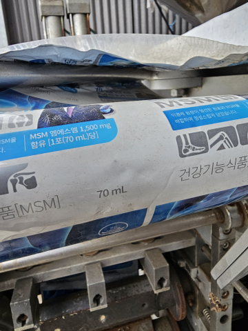 이미지설명