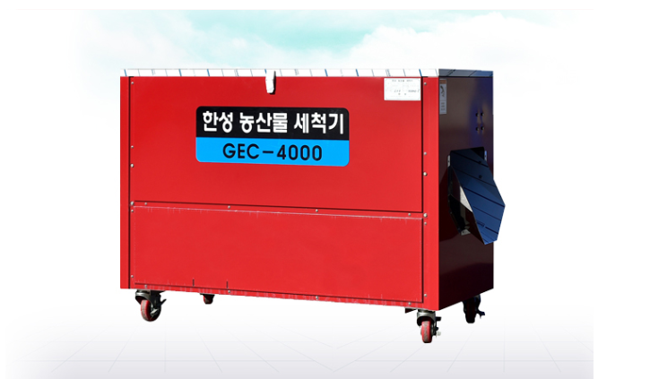 농산물세척기, 보급형세척기 제품 이미지