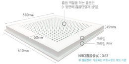 아트사운드이지,아트사운드 제품 이미지 2