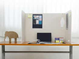 sound absorption compartment