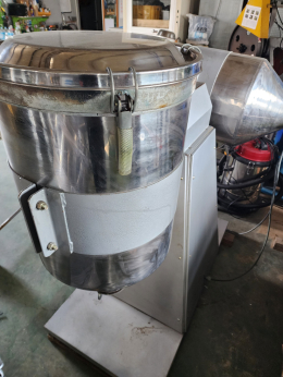 Mixer