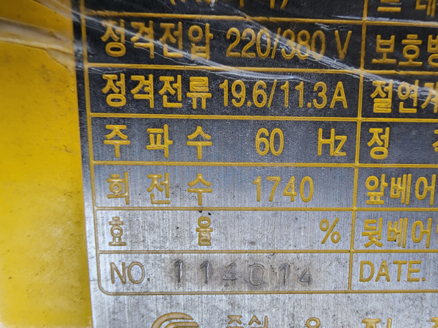 이미지설명