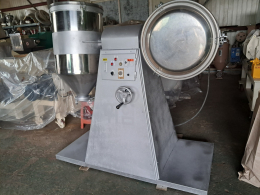 Colored Mixing Mixer