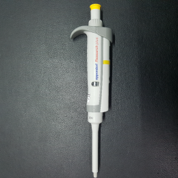 마이크로피펫,Eppendorf micro pipet 제품 이미지 2