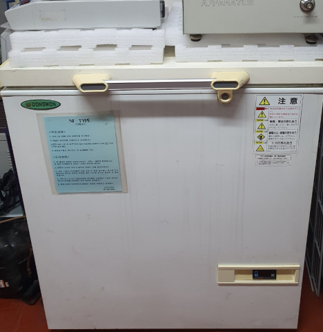 냉동고,초저온냉동고,deep freezer DW-UF3210 -50도 제품 이미지