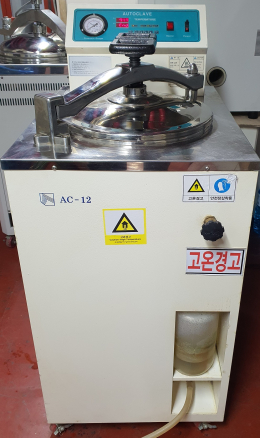고압멸균기, Auto clave, 오토클레이브 , 제이오텍 AC-12