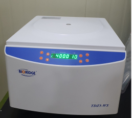 원심분리기, Centrifuge ,BIO RIDGE  Centrifuge TDZ5-WS