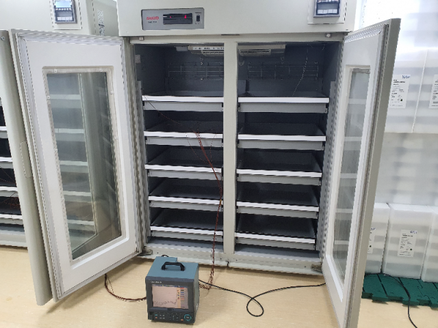 SANYO LABCOOL MPR-1410R,백신냉장고,실험실냉장고,시약냉장고 제품 이미지