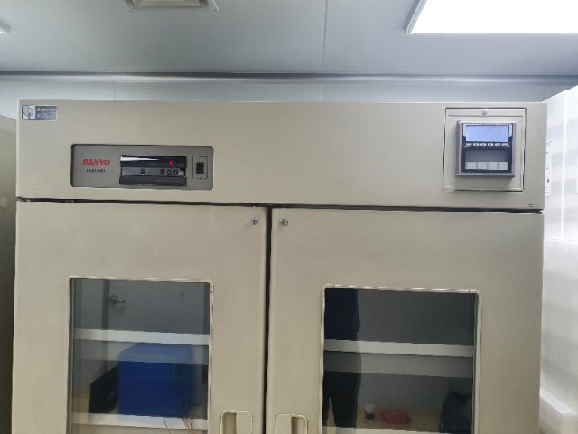 SANYO LABCOOL MPR-1410R,백신냉장고,실험실냉장고,시약냉장고 제품 이미지