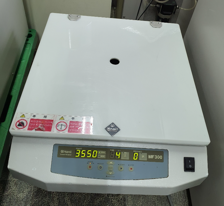 원심분리기 /Hanil MF300 Centrifuge | [중고] Hanil, 화학 · 유공압 · 유분체 · 공조 - 화학 ...