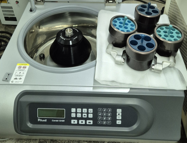 Hanil Combi-514R Centrifuge 한일냉장 원심분리기 | [중고] Hanil, 화학 · 유공압 · 유분체 ...