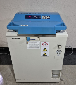 HIRAYAMA Auto clave HVA-85 고압멸균기 실험실용 오토클레이브