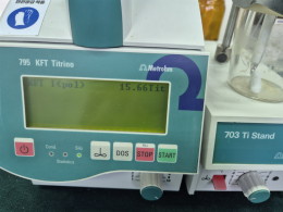 메트롬 수분측정기/ Metrohm 795 KFT Titrino 703 Ti Stand 제품 이미지 2