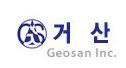 거산로고