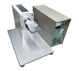 an ultrasonic punching machine