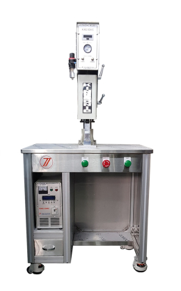 ultrasonic welding machine