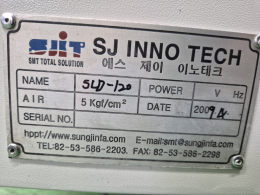 SLD-120 , 매거진 로더 , PCB 로더