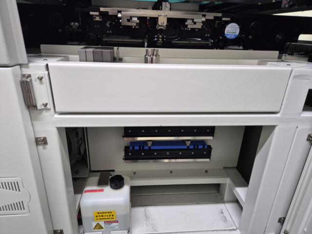 스크린프린터 중고 , HP-520S , 중고 프린터 , HP-520S 중고 제품 이미지