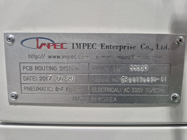 #라우터 #PCB라우터 #중고라우터 #라우터중고 #PCB라우터중고 #PRS-5500D #PRS-5500D중고 제품 이미지
