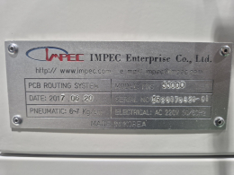 #라우터 #PCB라우터 #중고라우터 #라우터중고 #PCB라우터중고 #PRS-5500D #PRS-5500D중고 제품 이미지 2
