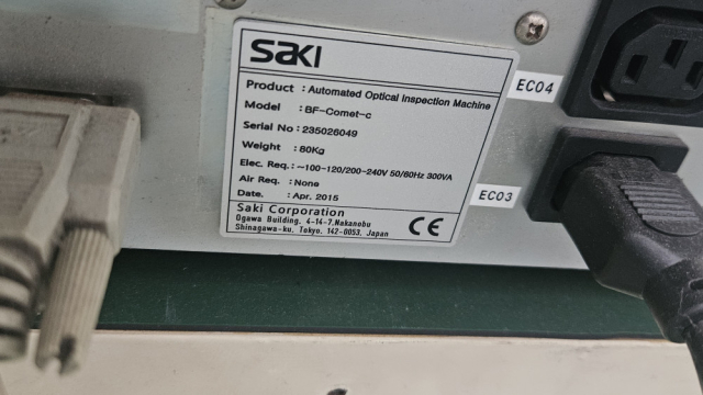 #사키검사기 #SAKI 검사기 #BF-COMET-C #사키검사기중고 #AOI 중고 #사키 AOI #AOI사키 제품 이미지