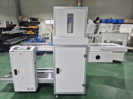 #로더 #메거진로더 #메거진멀티로더 #MAGAZINE LOADER #MAGAZINE MULTI LOADER #로더중고