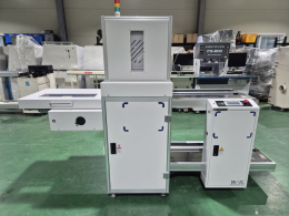 #언로더 #메거진언로더 #메거진멀티언로더 #MAGAZINE MULTI UNLOADER #언로더중고