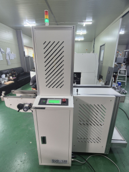 #언로더 #PCB언로더 #메거진 언로더 #SJINNOTECH UNLOADER #SJINNOTECH언로더