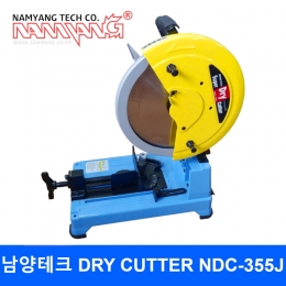 DRY CUTTER NDC-355J