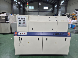 #경화기 #중고경화기 #커링오븐 #CURING OVEN #코팅오븐 #중고 코팅오븐 #SCO-2000HC #중고SCO-2000H