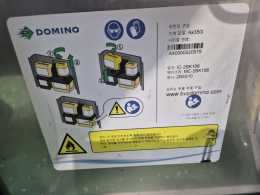 #잉크마킹기중고 #중고마킹기 #INKJET MARKING #INK-1400S #STS마킹기 #중고STS마킹기 제품 이미지 4