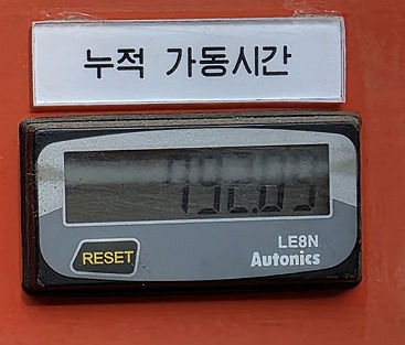 이미지설명