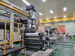 3-Layer Co-extrusion Film Sheet Line Full Set
