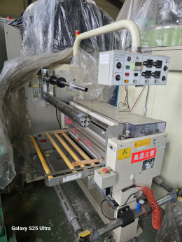 일본 사양 드라이필름 라미네이터(Dry Film Laminator)800mm